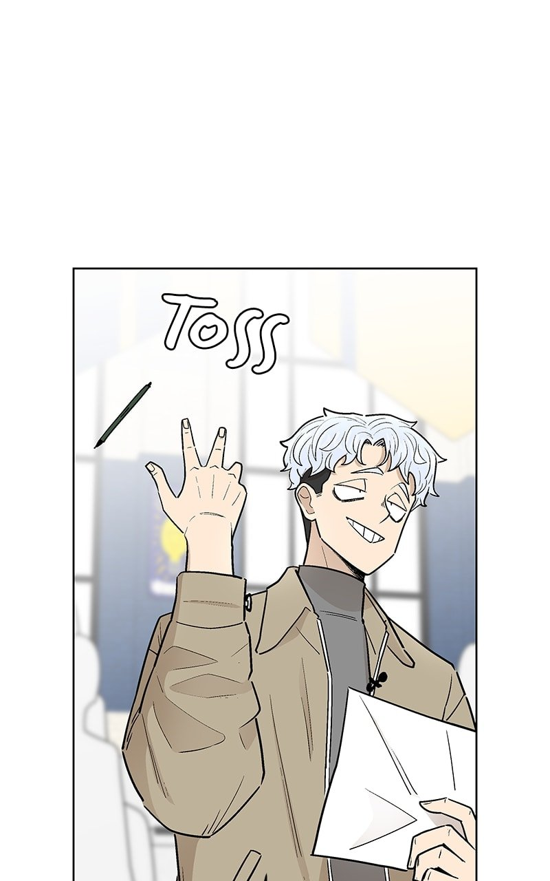 Skool of Street Chapter 51 page 4