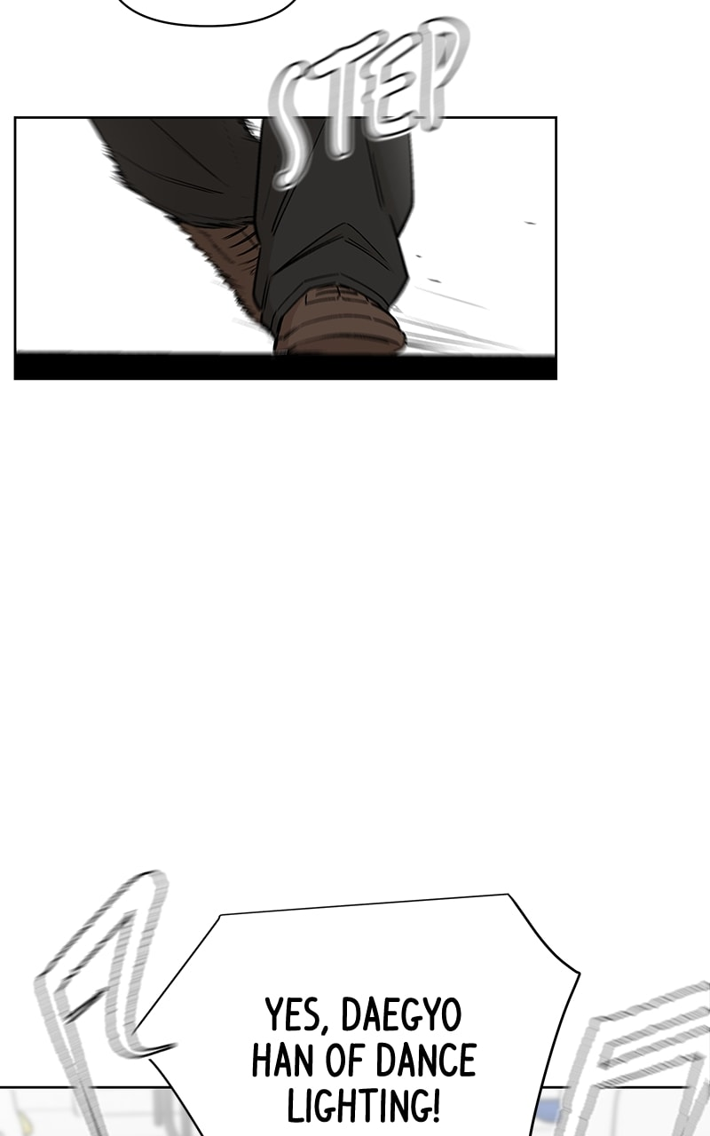 Skool of Street Chapter 51 page 6