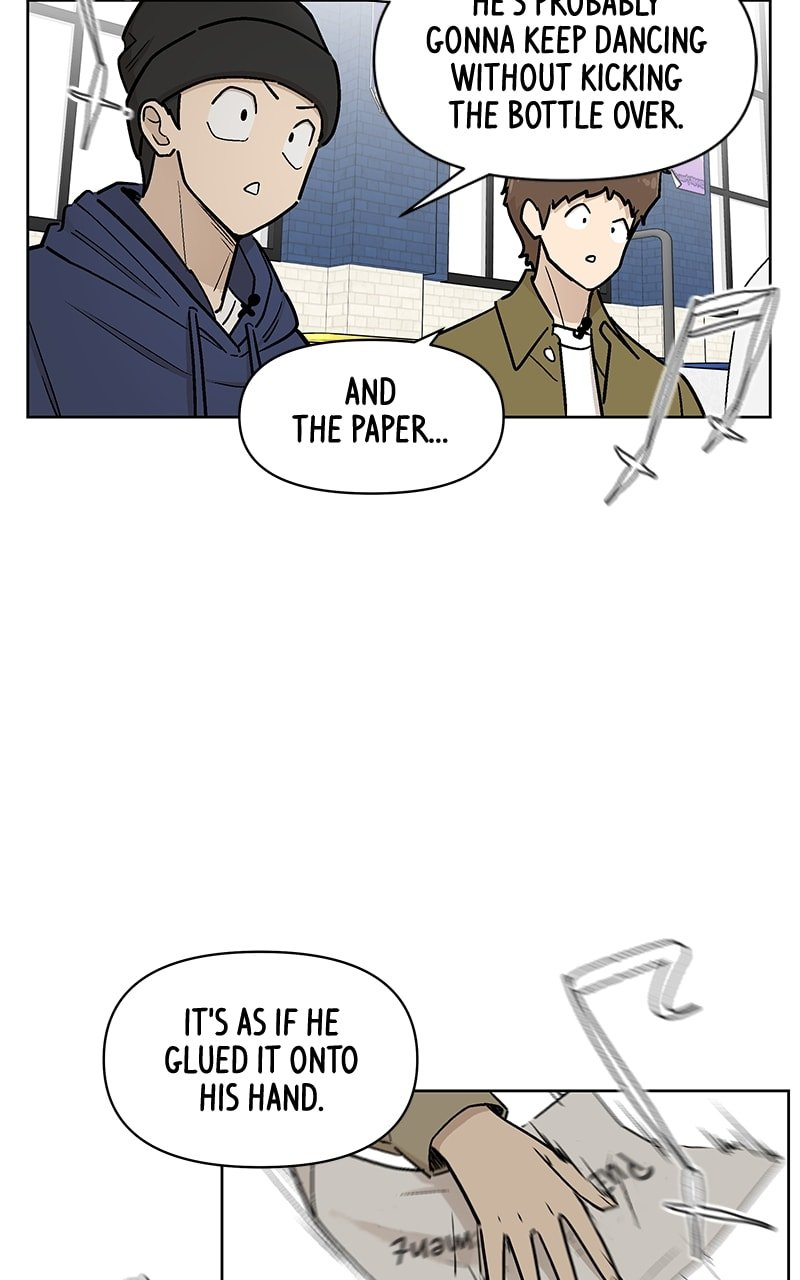 Skool of Street Chapter 51 page 14