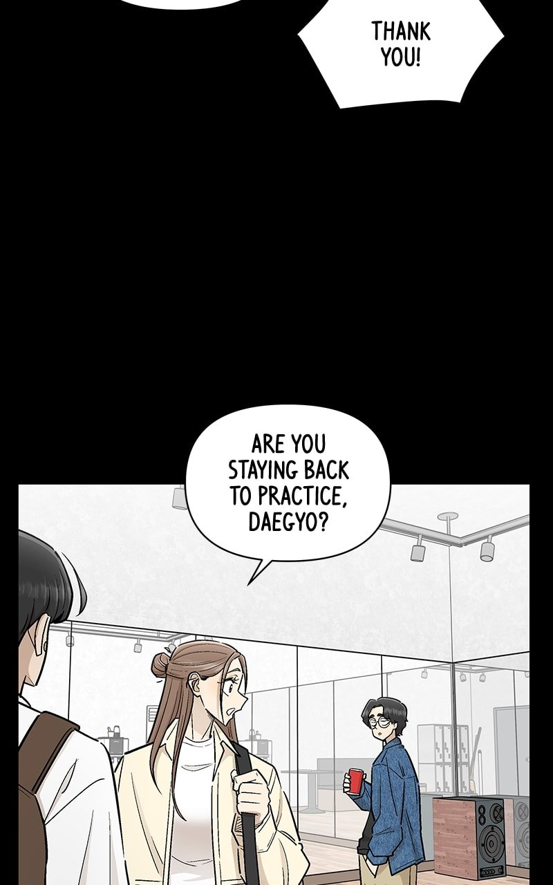 Skool of Street Chapter 51 page 29
