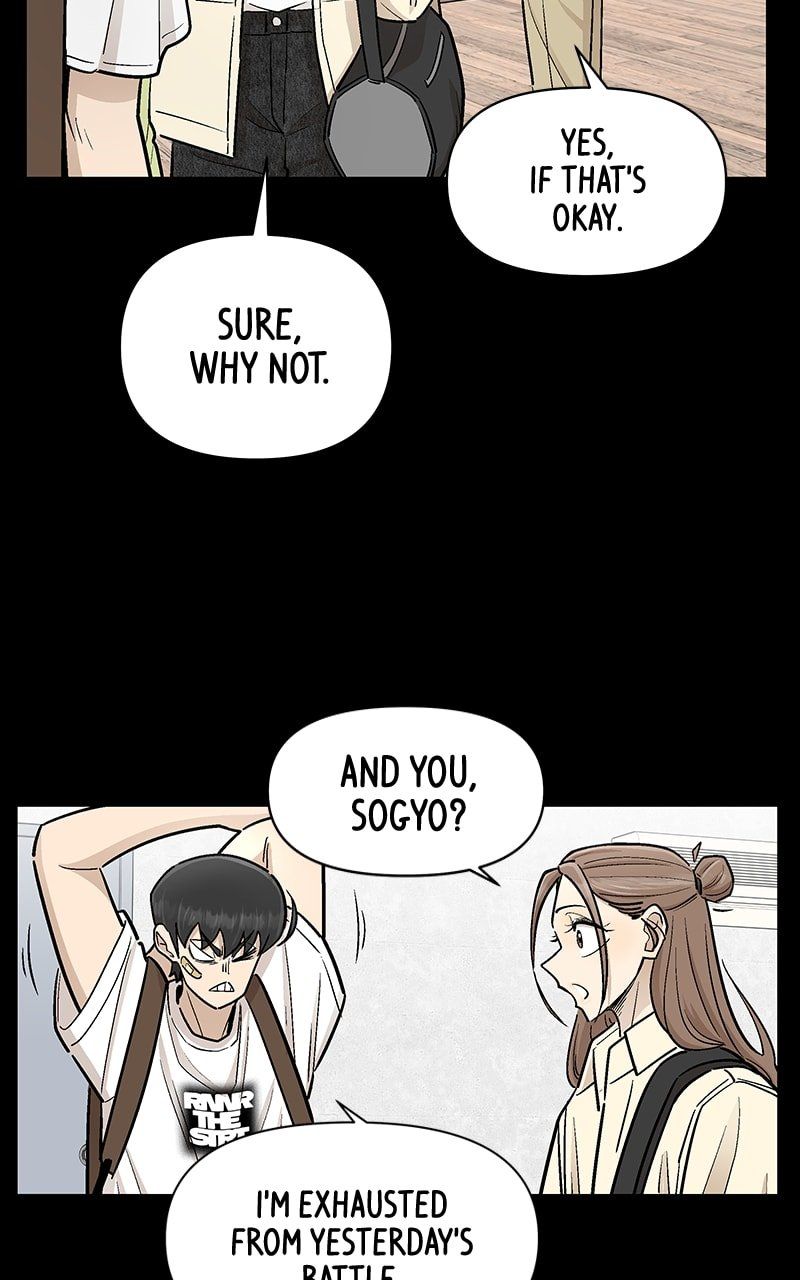 Skool of Street Chapter 51 page 30