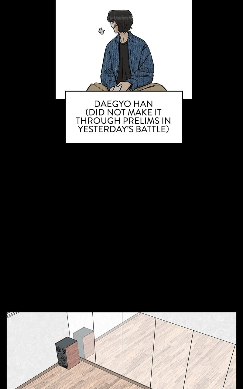 Skool of Street Chapter 51 page 33