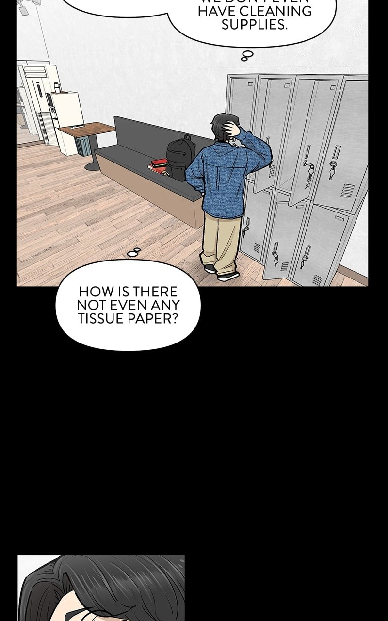 Skool of Street Chapter 51 page 42