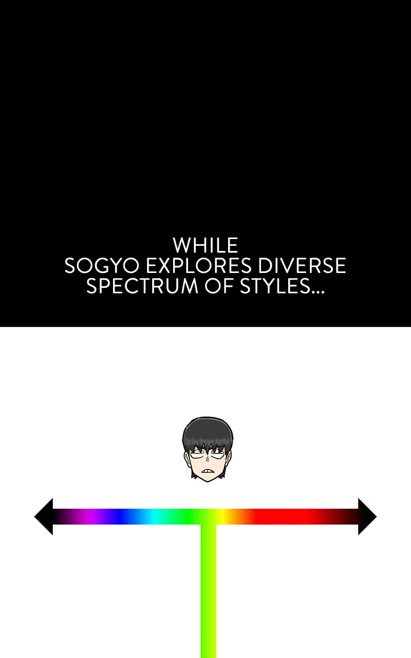 Skool of Street Chapter 51 page 45