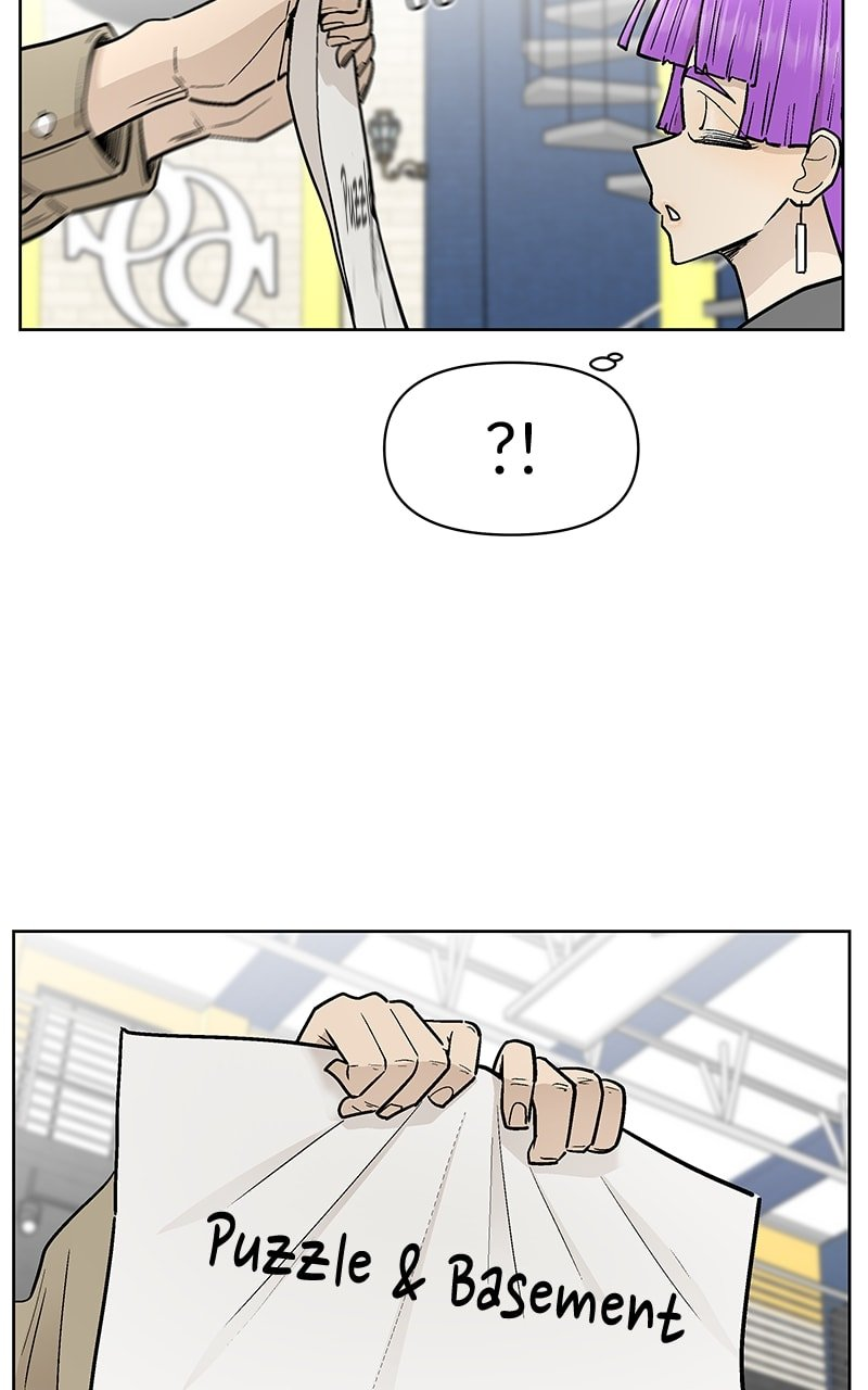 Skool of Street Chapter 51 page 56