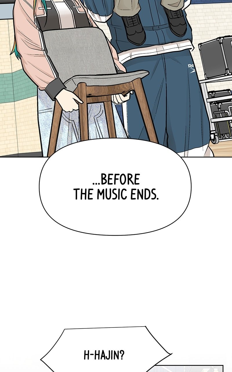 Skool of Street Chapter 51 page 73