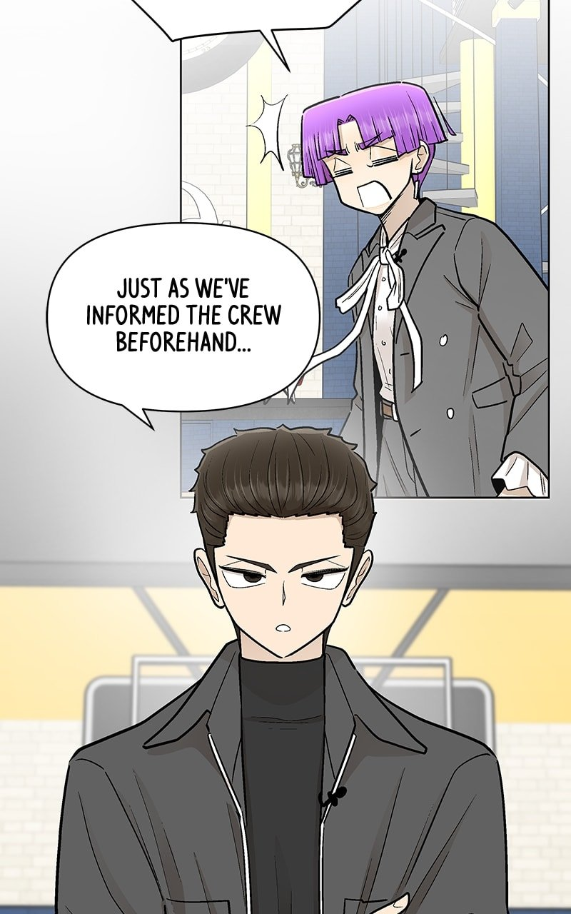Skool of Street Chapter 51 page 74