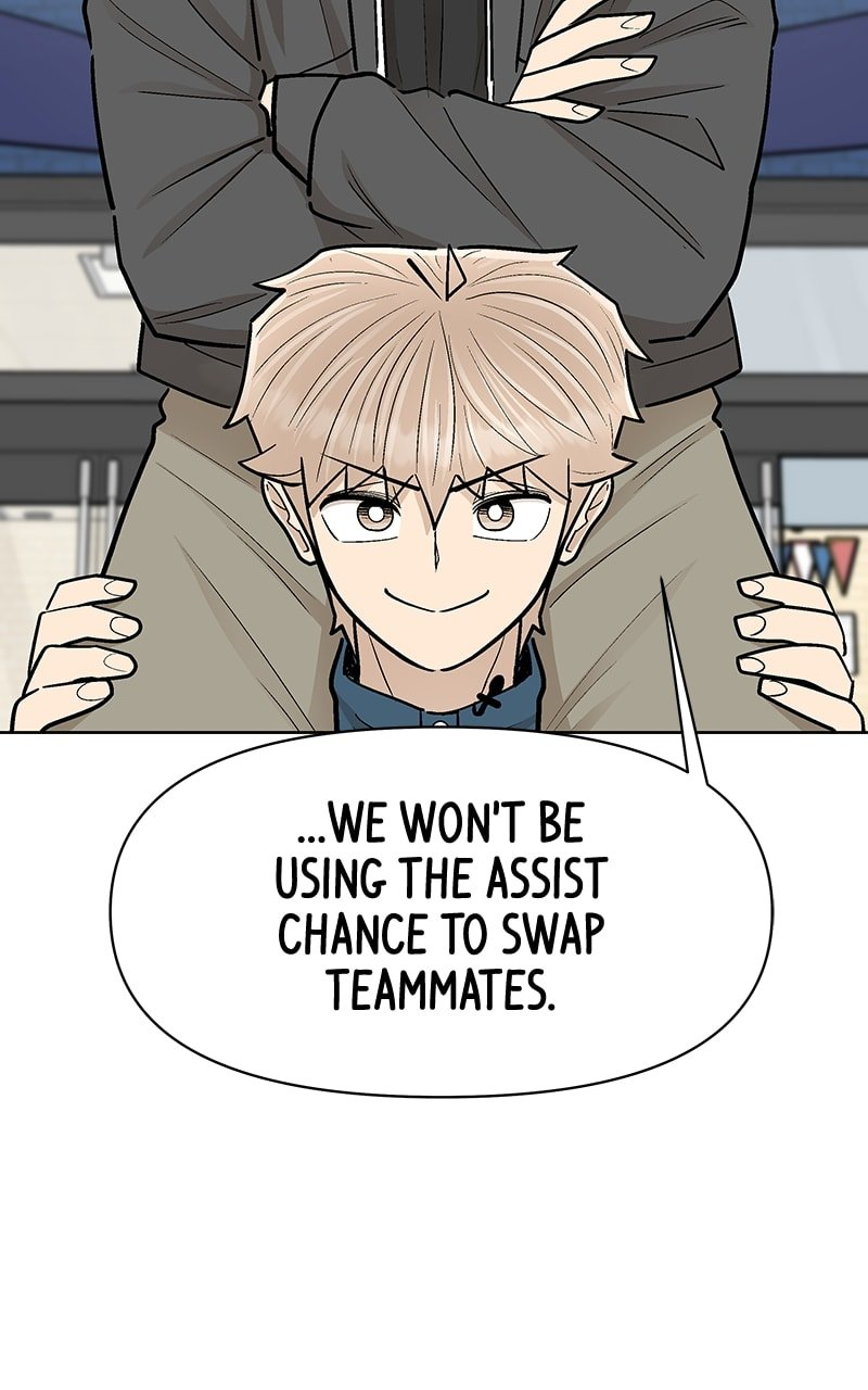 Skool of Street Chapter 51 page 75