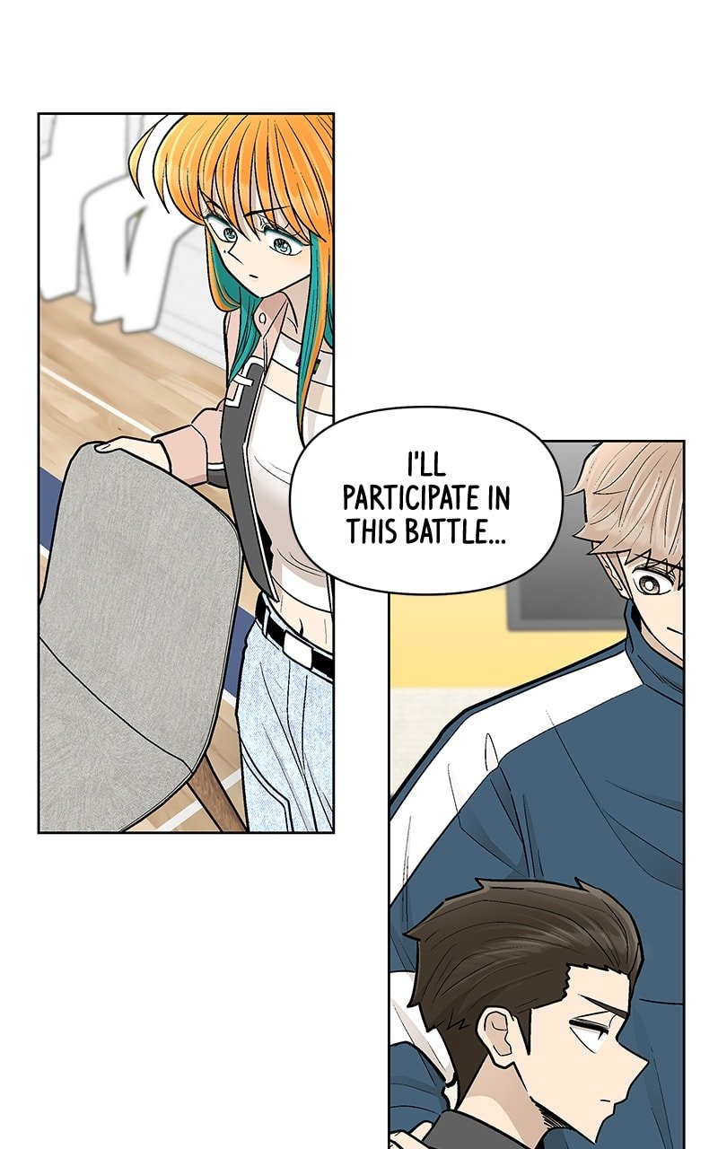 Skool of Street Chapter 51 page 76