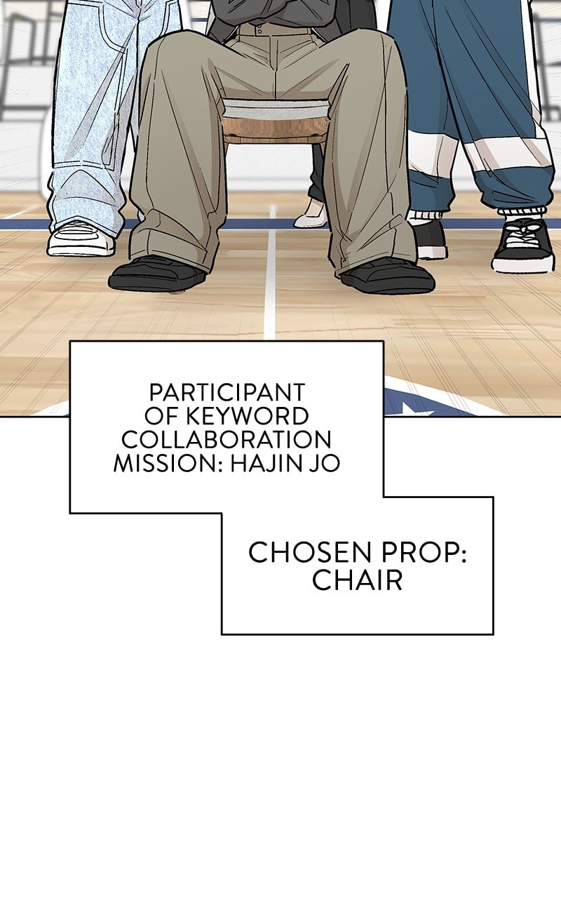 Skool of Street Chapter 51 page 78
