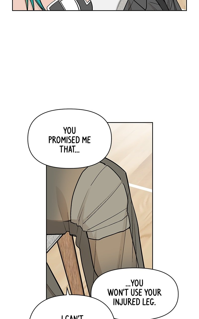 Skool of Street Chapter 51 page 81