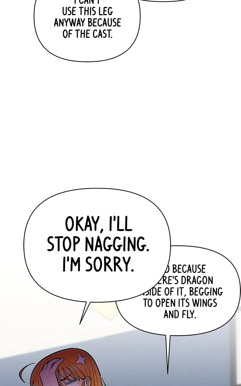 Skool of Street Chapter 51 page 82