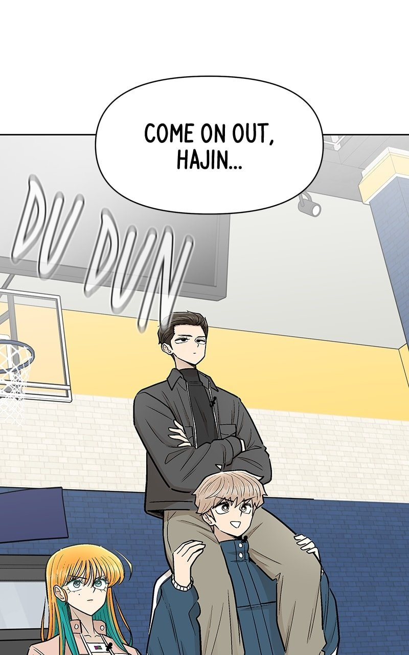 Skool of Street Chapter 51 page 72