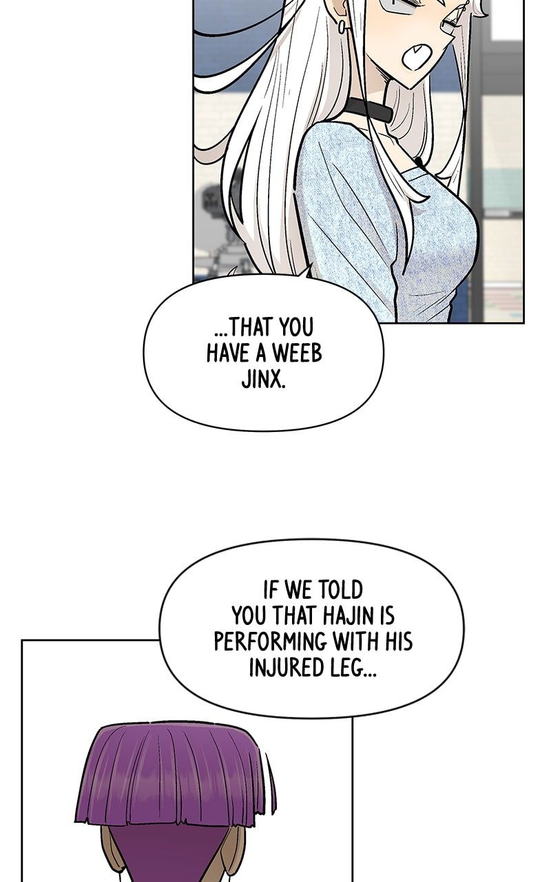 Skool of Street Chapter 51 page 85