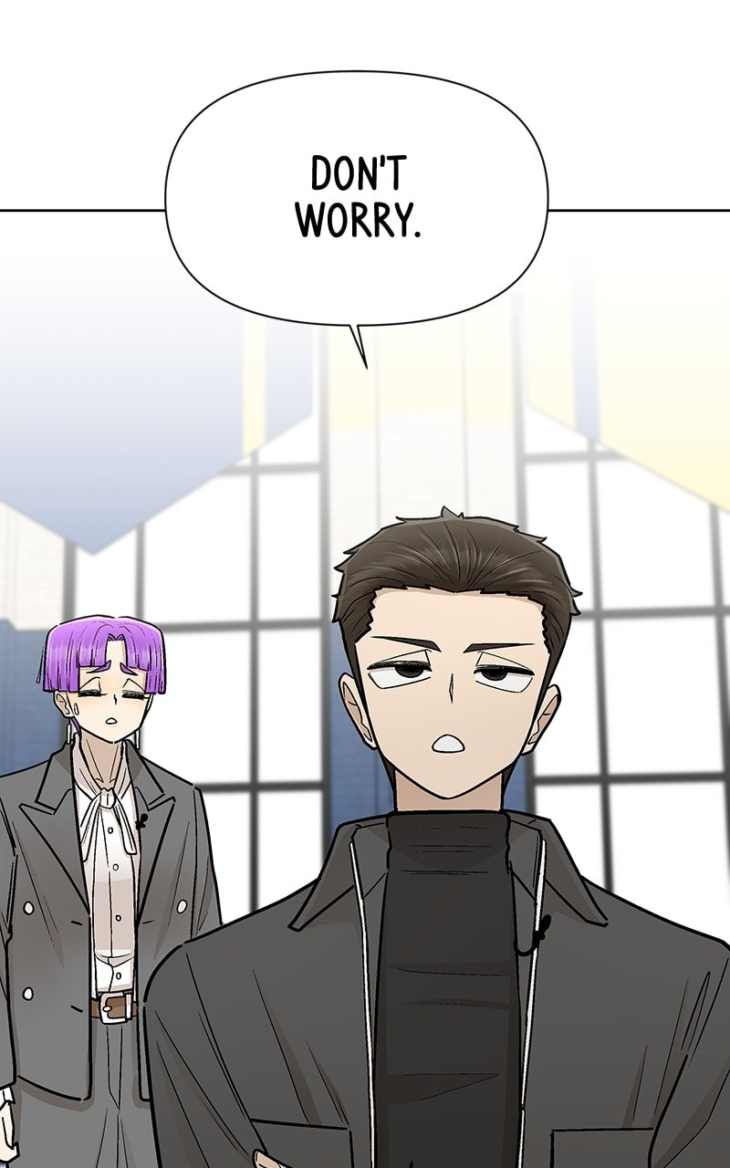 Skool of Street Chapter 51 page 98