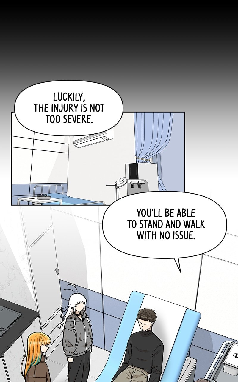 Skool of Street Chapter 52 page 1