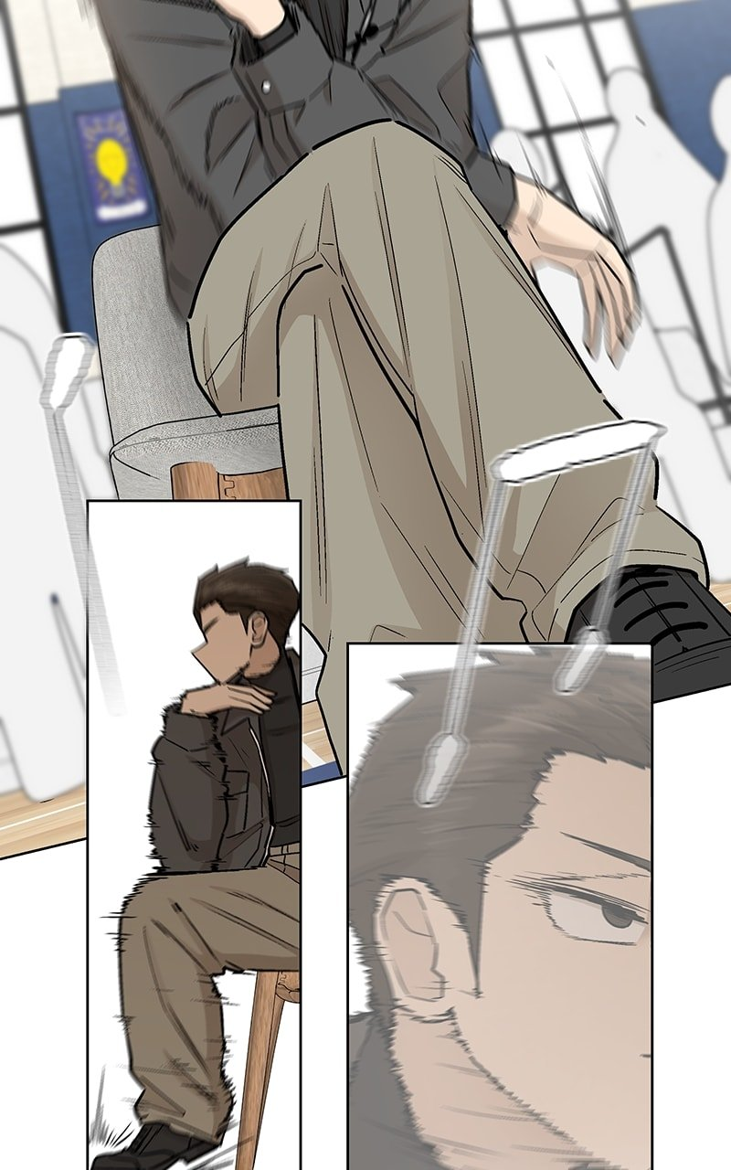 Skool of Street Chapter 52 page 7