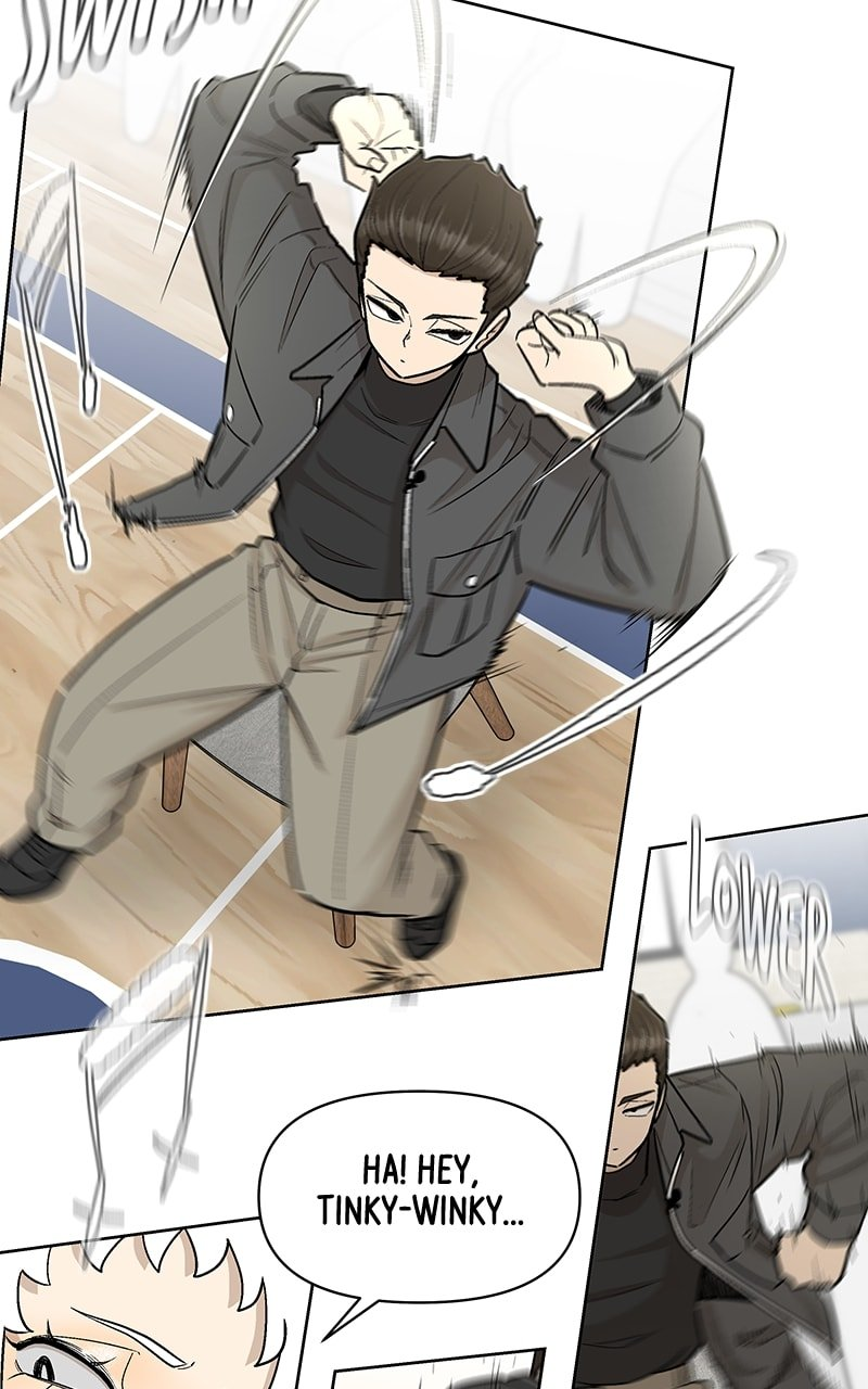 Skool of Street Chapter 52 page 13