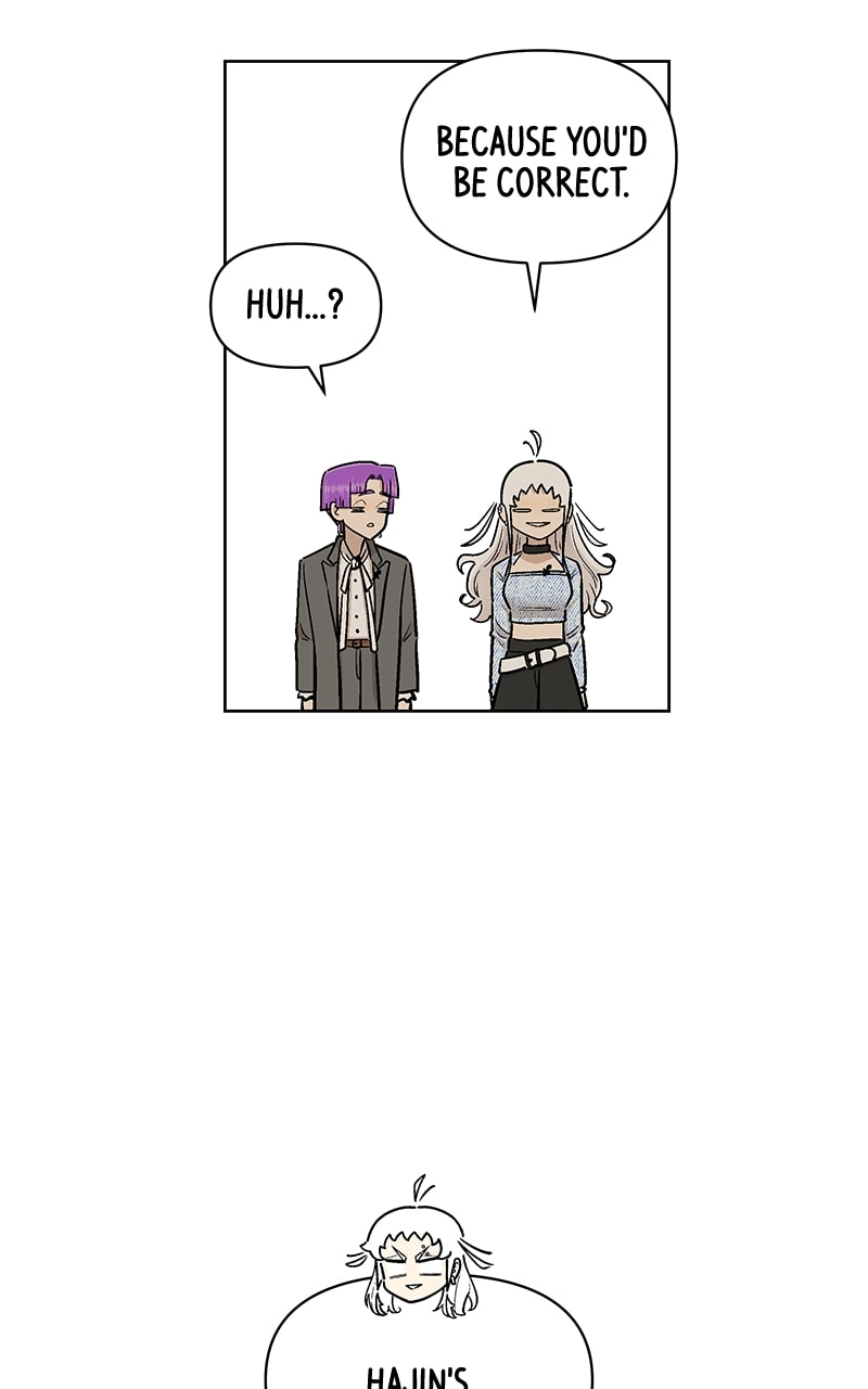 Skool of Street Chapter 52 page 17