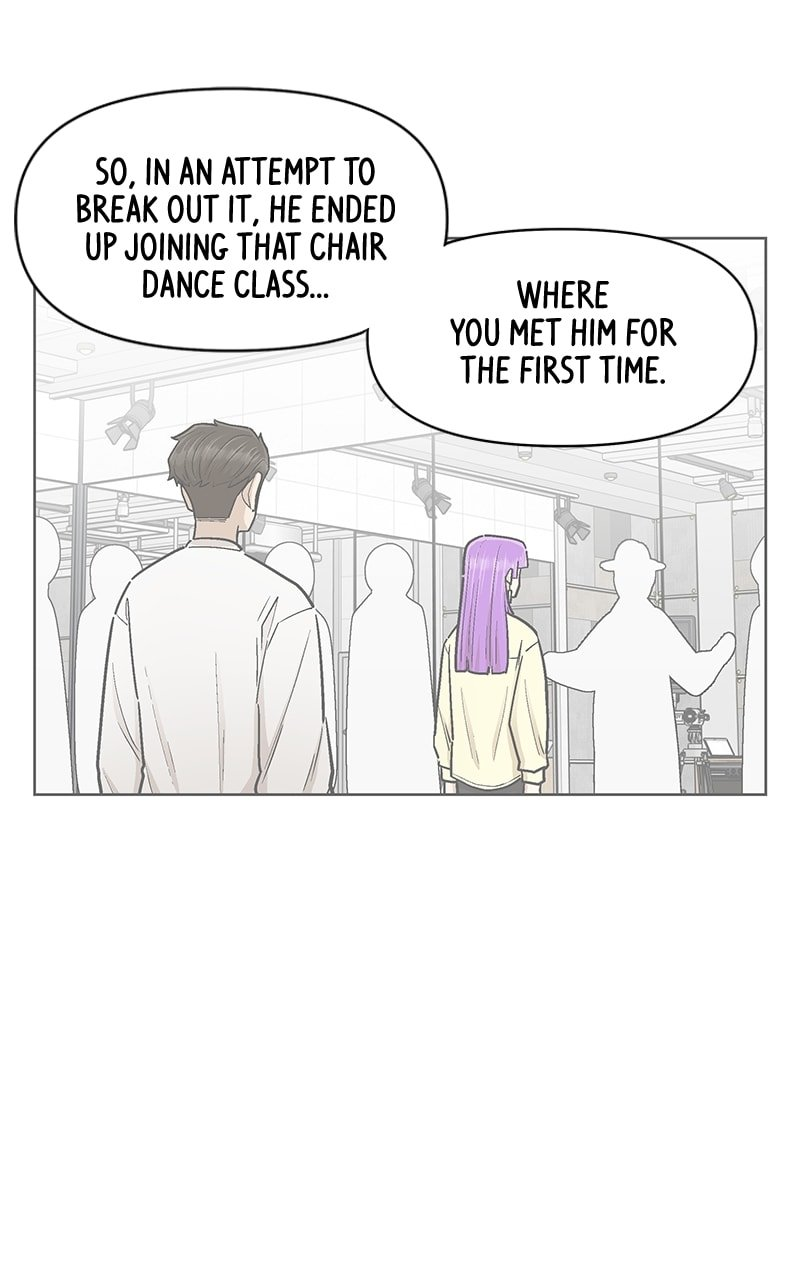 Skool of Street Chapter 52 page 22