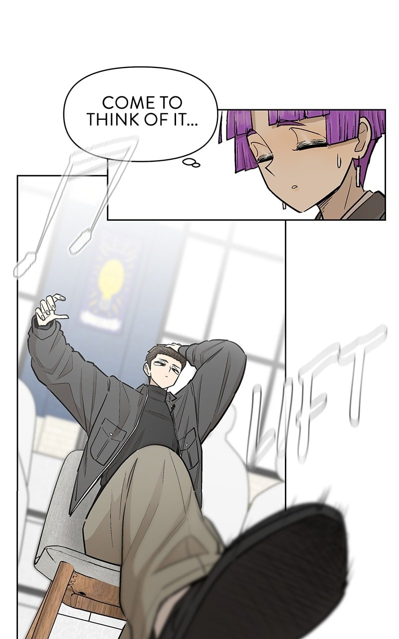 Skool of Street Chapter 52 page 28