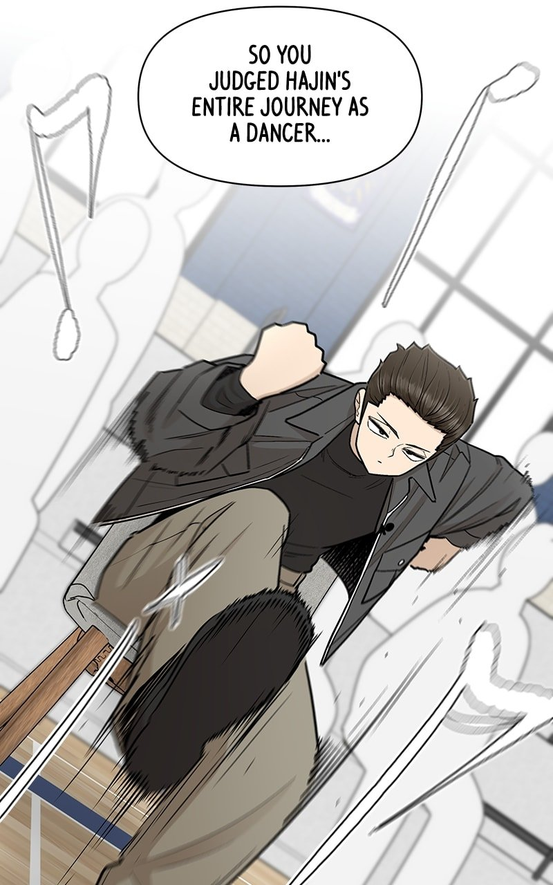 Skool of Street Chapter 52 page 15