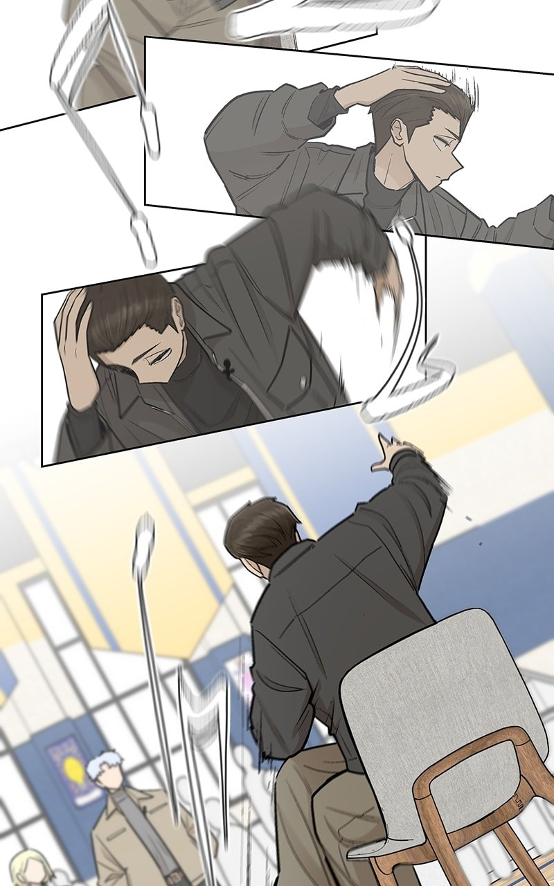 Skool of Street Chapter 52 page 32