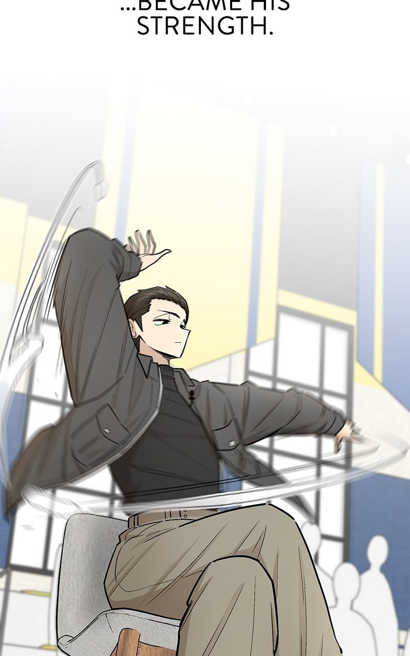 Skool of Street Chapter 52 page 34