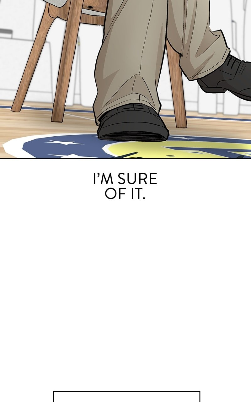 Skool of Street Chapter 52 page 35