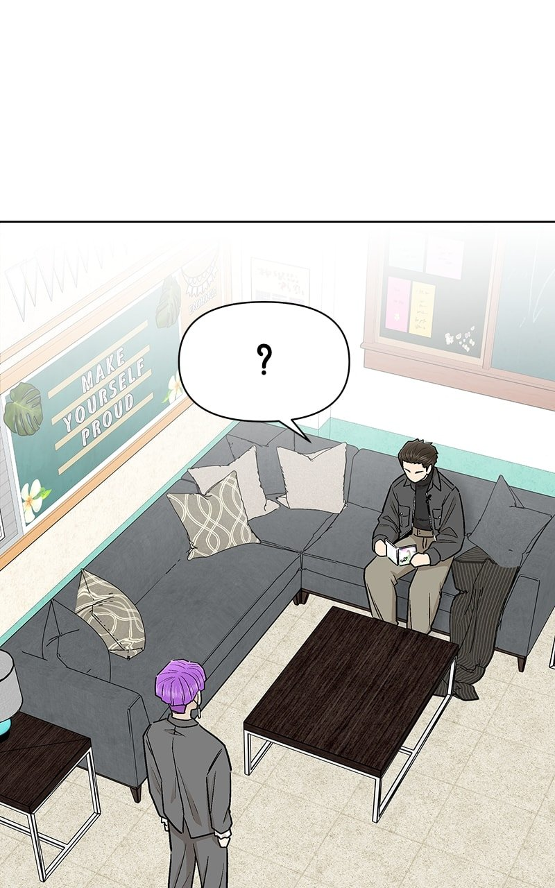 Skool of Street Chapter 52 page 40