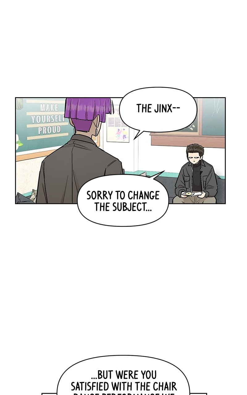 Skool of Street Chapter 52 page 42