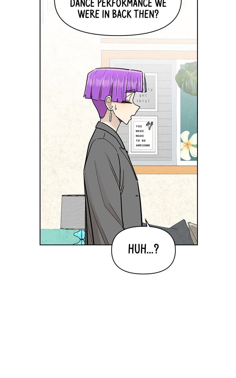Skool of Street Chapter 52 page 43