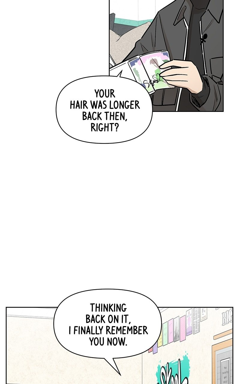 Skool of Street Chapter 52 page 46