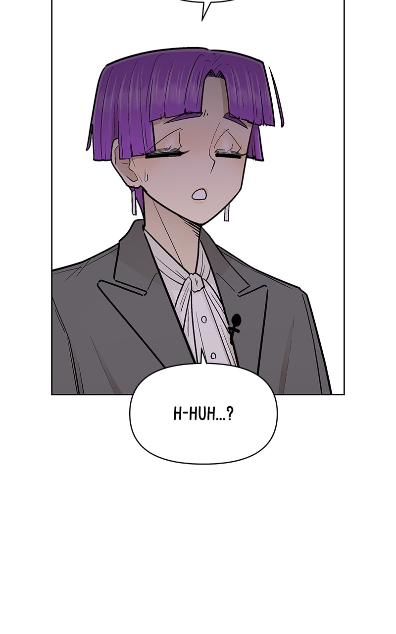 Skool of Street Chapter 52 page 48