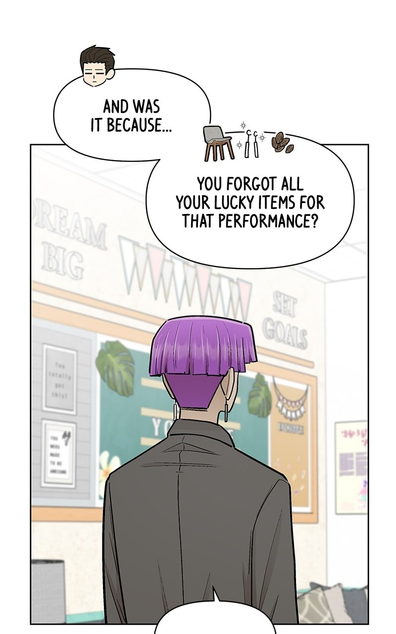 Skool of Street Chapter 52 page 49