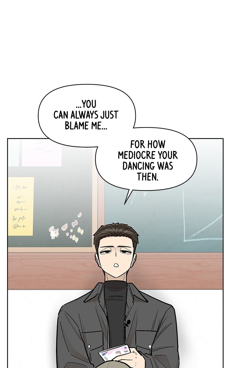 Skool of Street Chapter 52 page 51