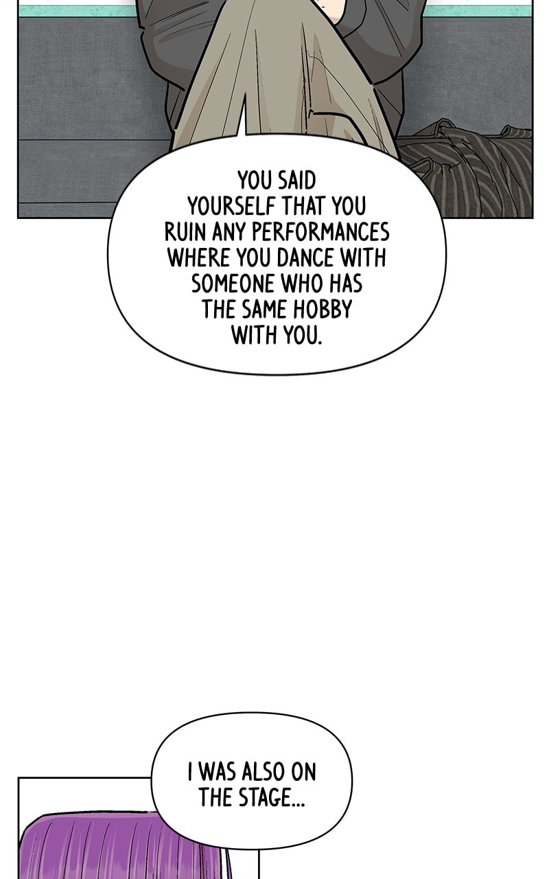 Skool of Street Chapter 52 page 52