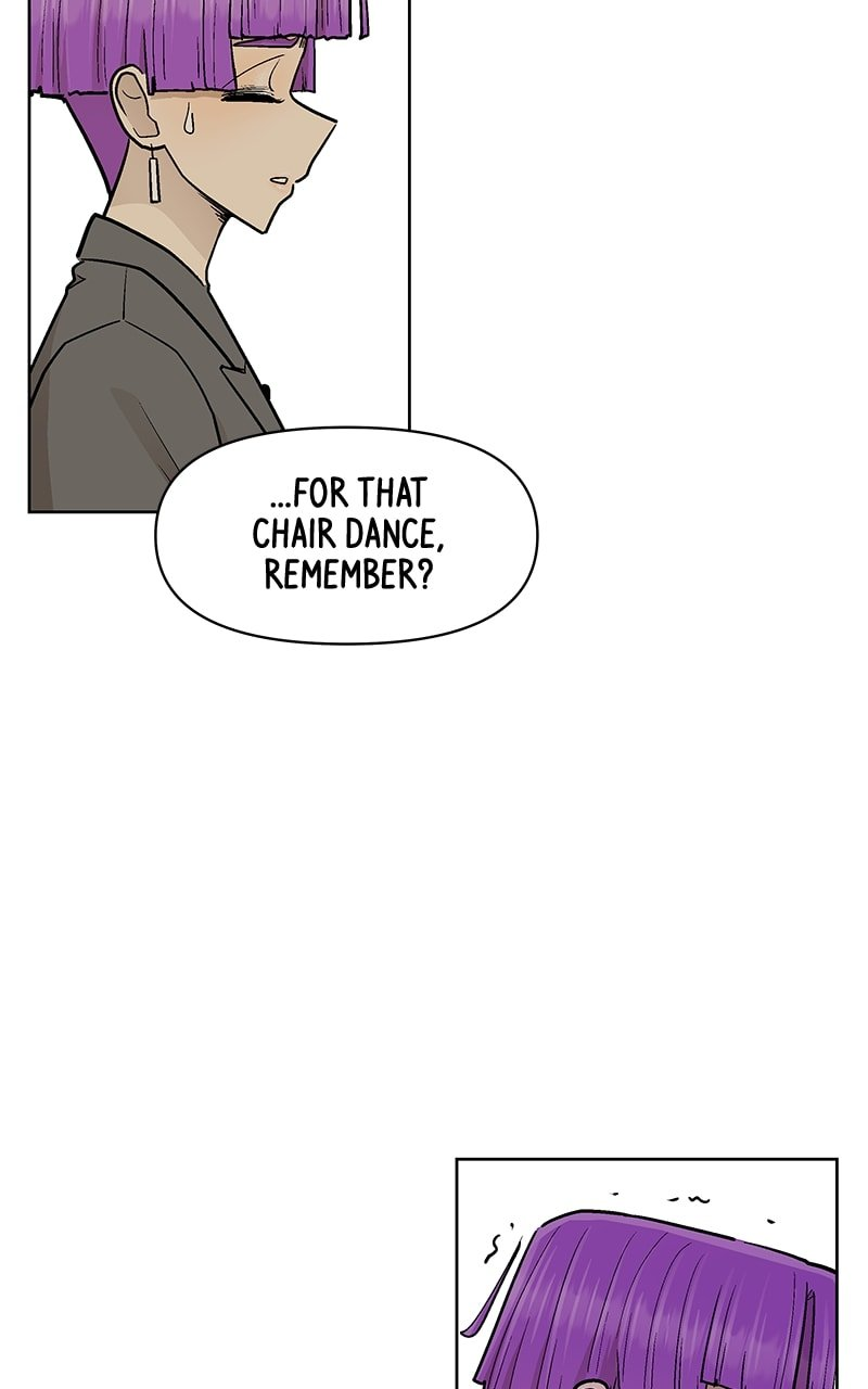 Skool of Street Chapter 52 page 53