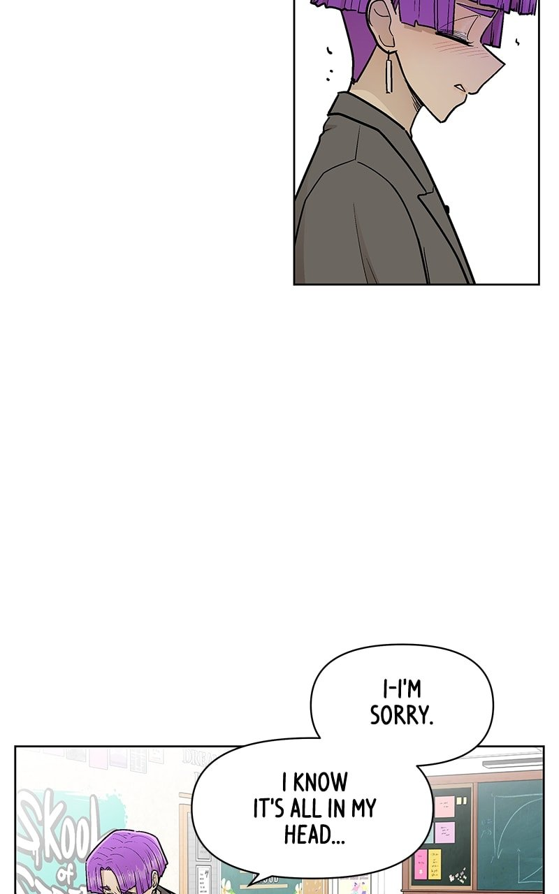 Skool of Street Chapter 52 page 54
