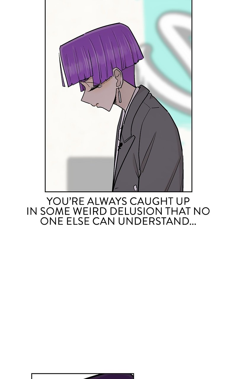 Skool of Street Chapter 52 page 56