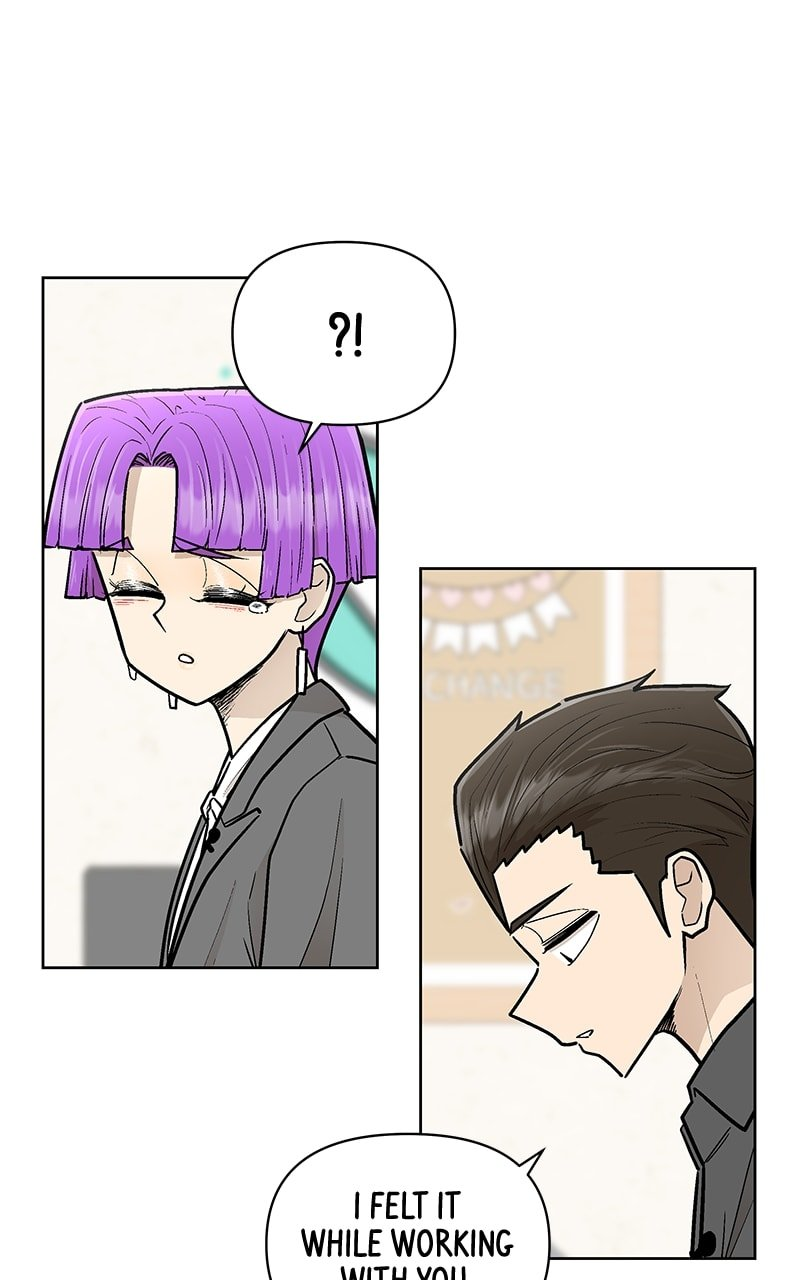 Skool of Street Chapter 52 page 59