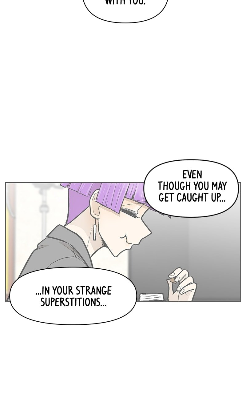 Skool of Street Chapter 52 page 60