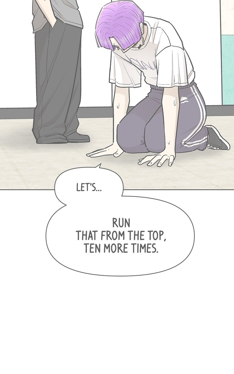 Skool of Street Chapter 52 page 63