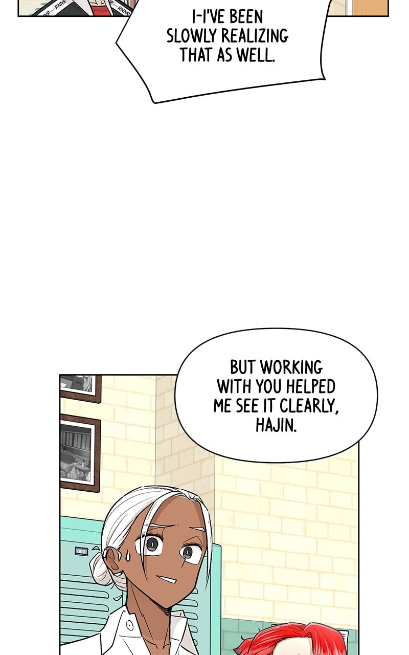 Skool of Street Chapter 52 page 71