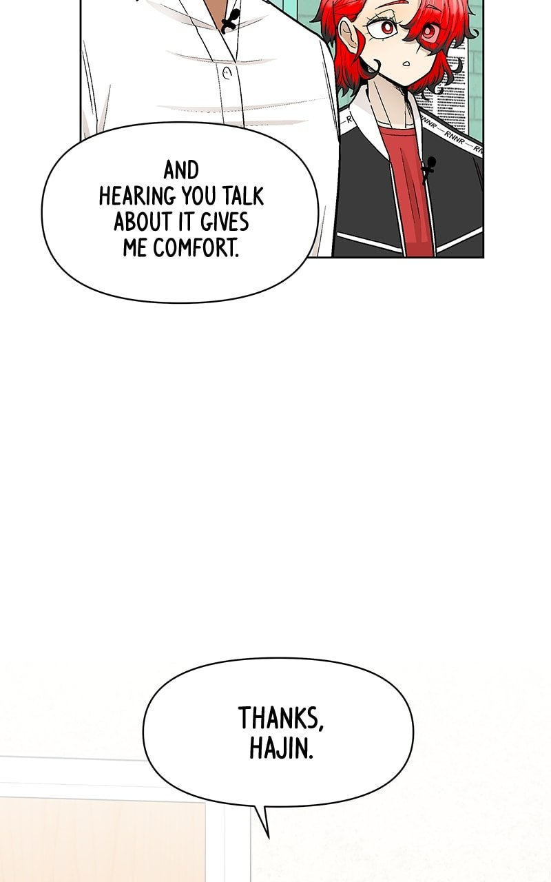 Skool of Street Chapter 52 page 72