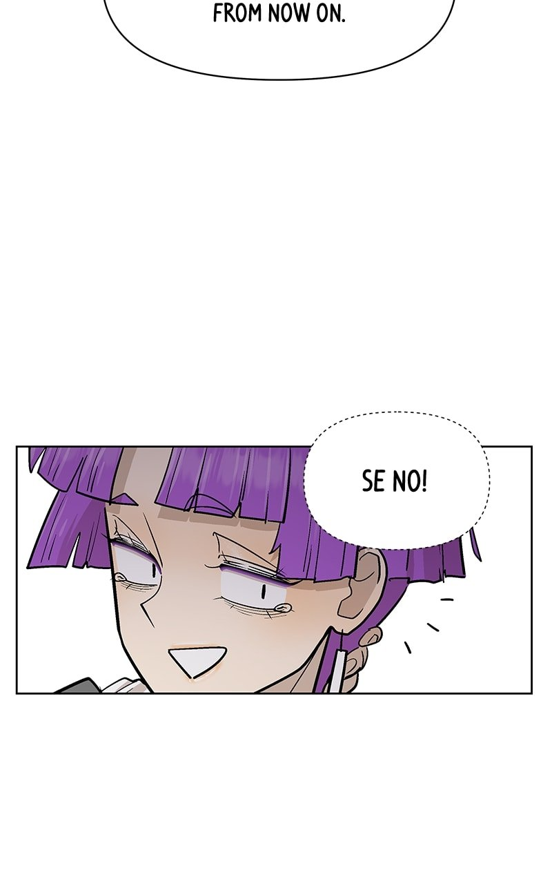 Skool of Street Chapter 52 page 74
