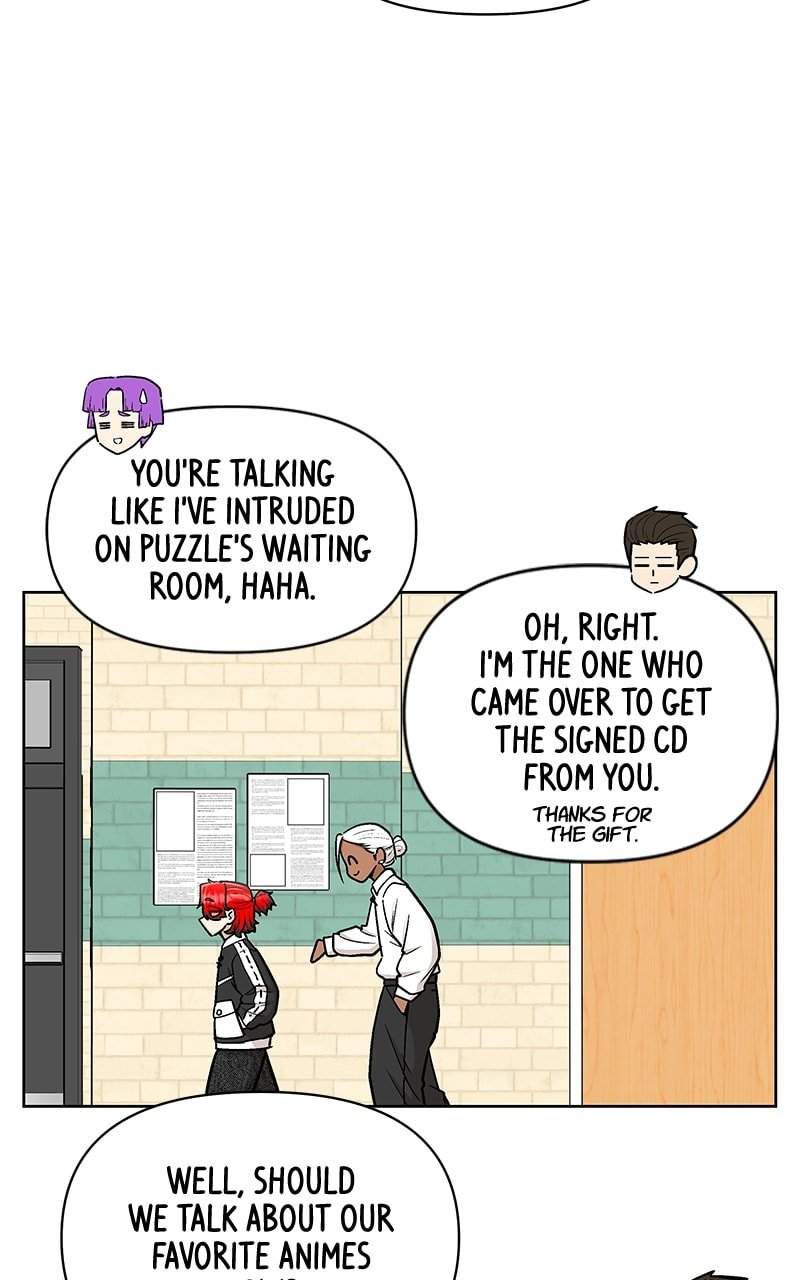 Skool of Street Chapter 52 page 77