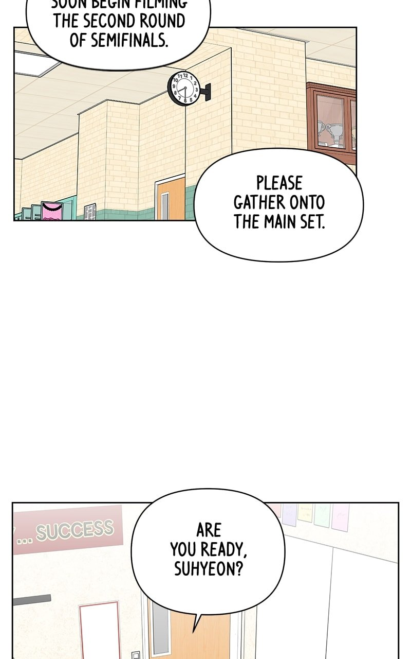 Skool of Street Chapter 52 page 79