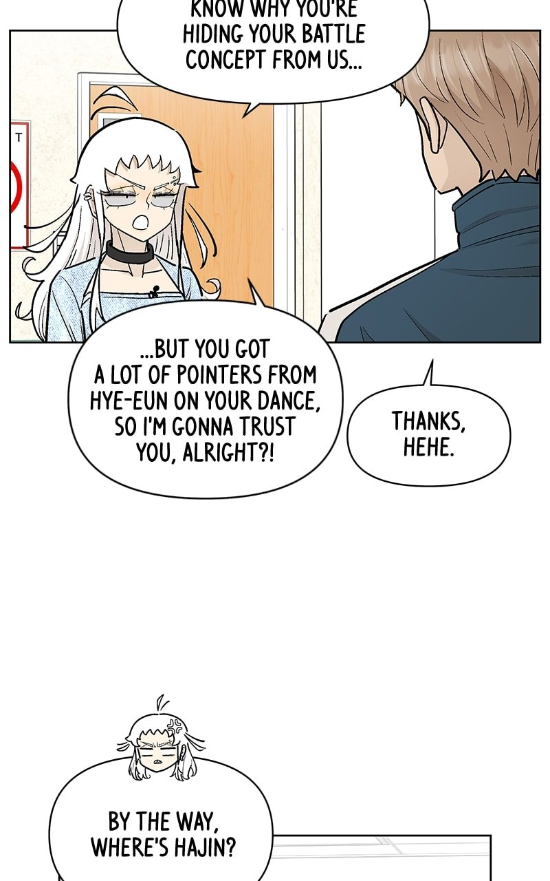 Skool of Street Chapter 52 page 81