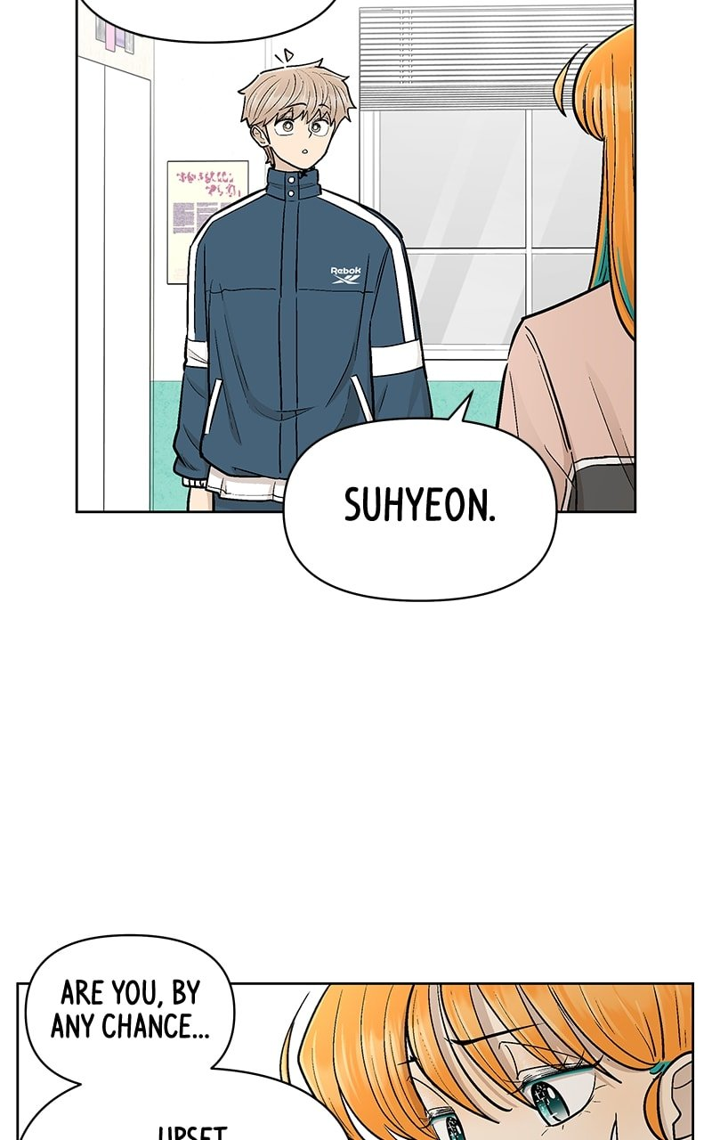 Skool of Street Chapter 52 page 82